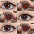Ember Rose 14.2mm