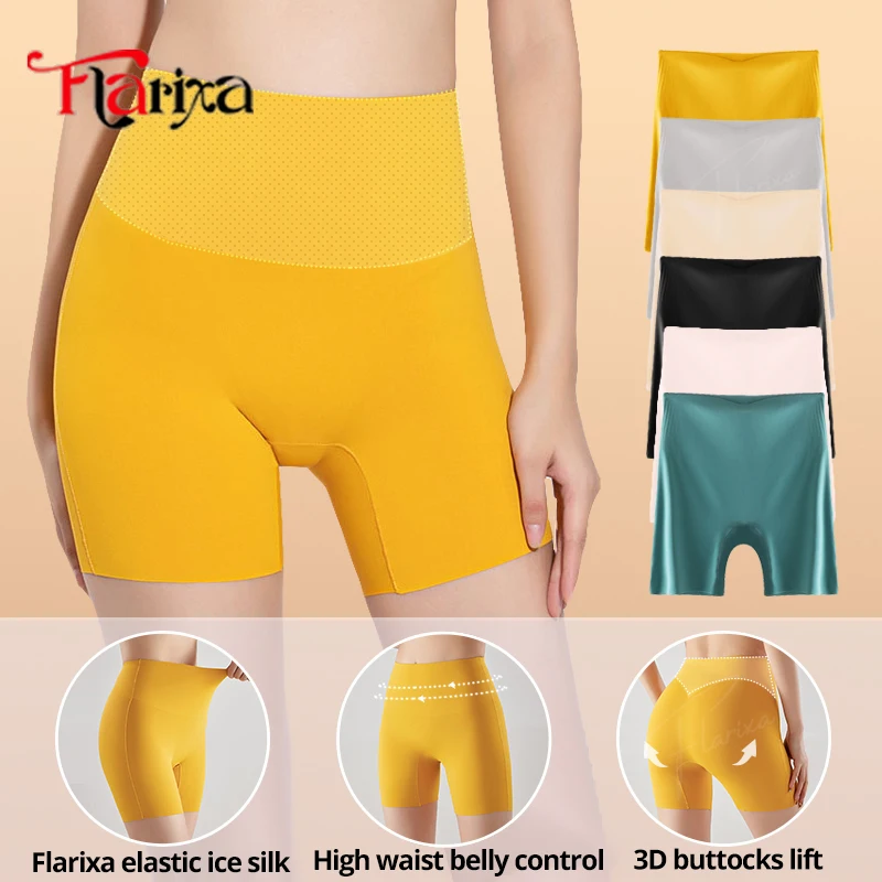 High Waist Ice Silk Safety Pants Panties For Women