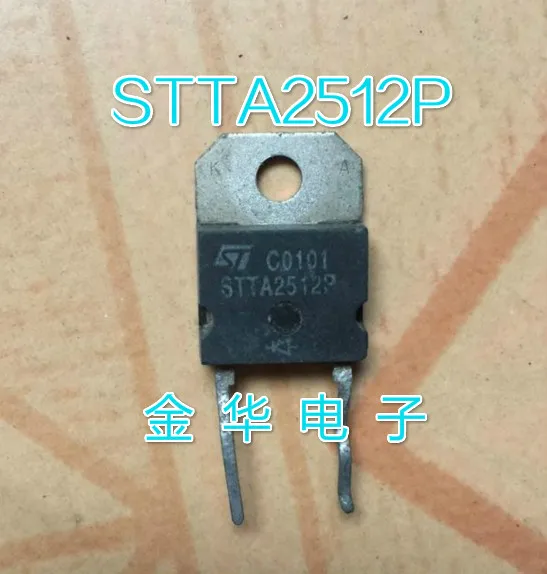 

Free shippingSTTA2512P 10pcs