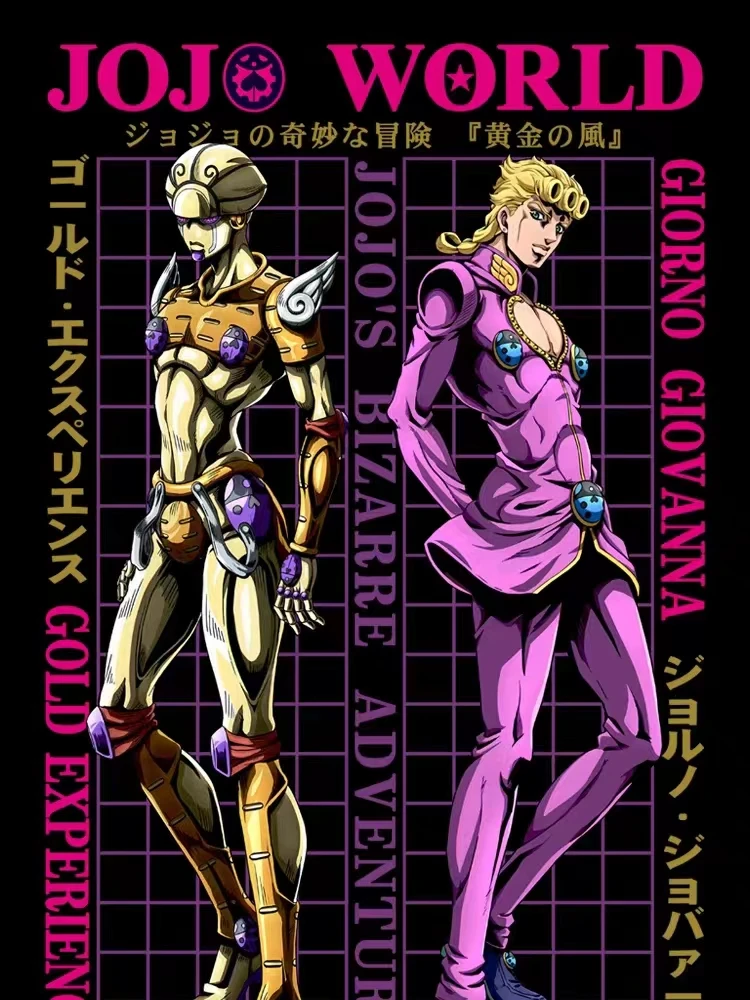 Giorno Giovanna Anime Sweatshirt JoJo's Bizarre Adventure Manga Graphic Clothes Winter Oversize Pullover Men Tracksuit Women Top