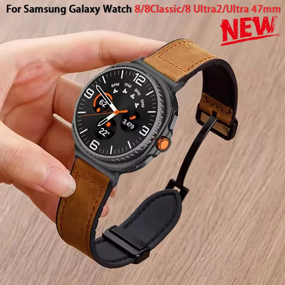 Magnetic Buckle Leather Silicone Watch Band Bracelet