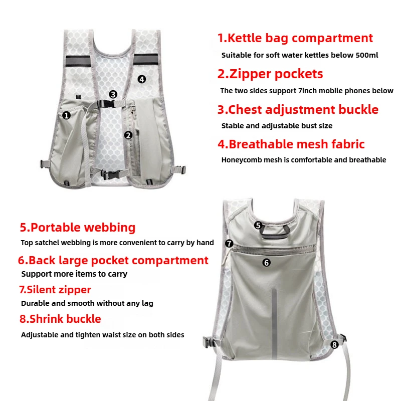 Reflective Running Hydration Vest 3