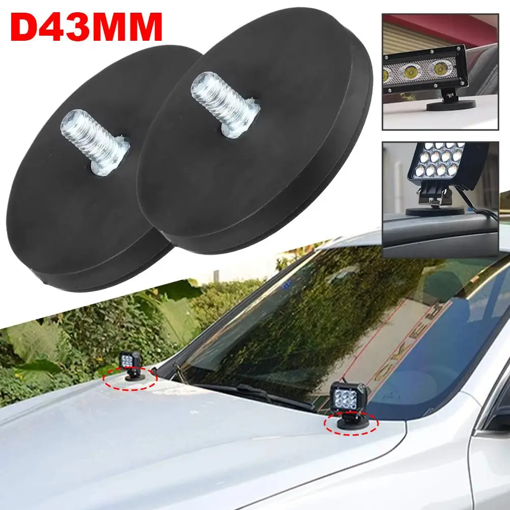 2개 43mm M6 볼트 LED 작업등 바 홀더 볼트 미니 사이즈 자석 베이스 마운트 브래킷 클램프 SUV 오프로드 풀 오프 힘 8.5Kg