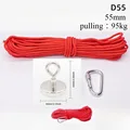 D55(rope 6mm-20M)