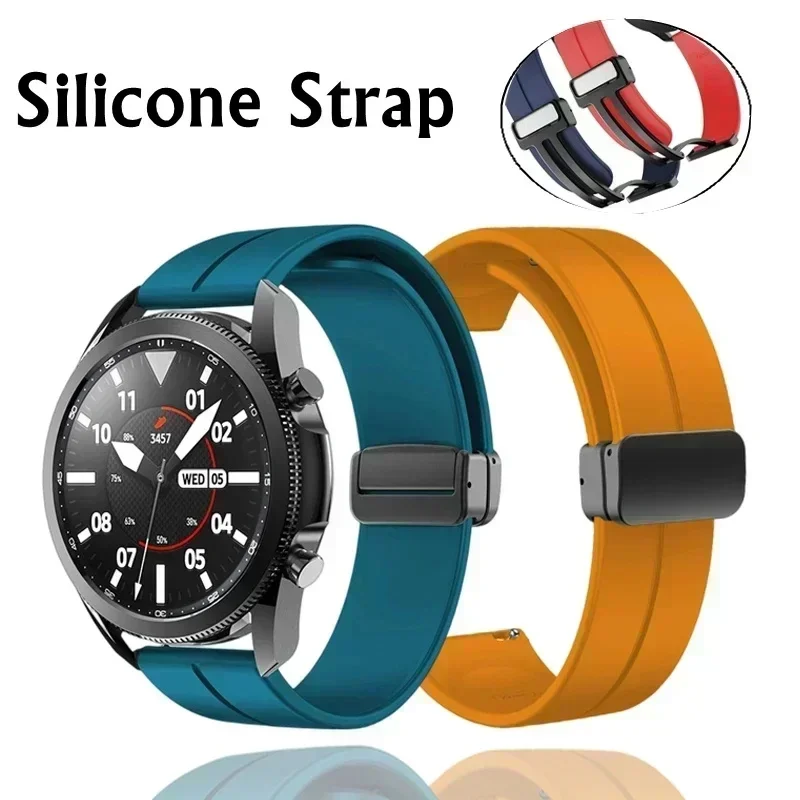 Magnetic Folding Buckle Silicone Smartwatch Band - 22mm/20mm Strap