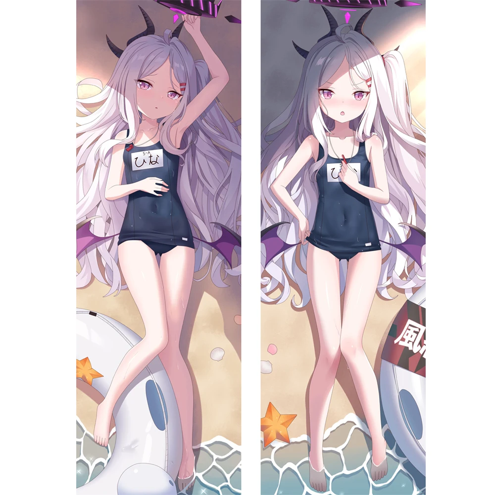 

Game Blue Archive Sorasaki Hina Hugging Pillow Case Two-Sides Printed Peach Skin/ 2way Tricot Pillow Cover Home Bedding