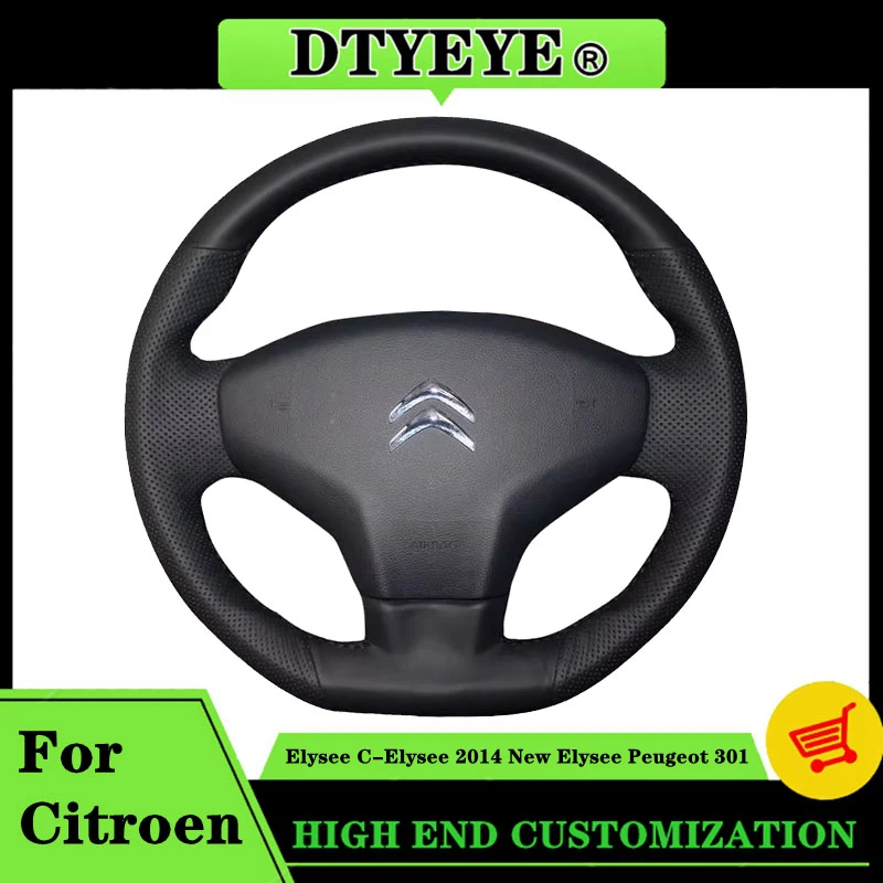 Funda Para Volante De Automóvil Para Peugeot 301 2017