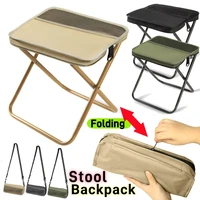 Tabouret pliant pour loisirs de plein air, camping et randonnée, voyages de pêche, tabouret portable pratique de style sac à bandoulière pour le rangement 1