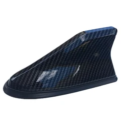 Sleek Carbon Fiber Shark Fin Car Antenna with Signal Amplifier - Carbon Fiber
