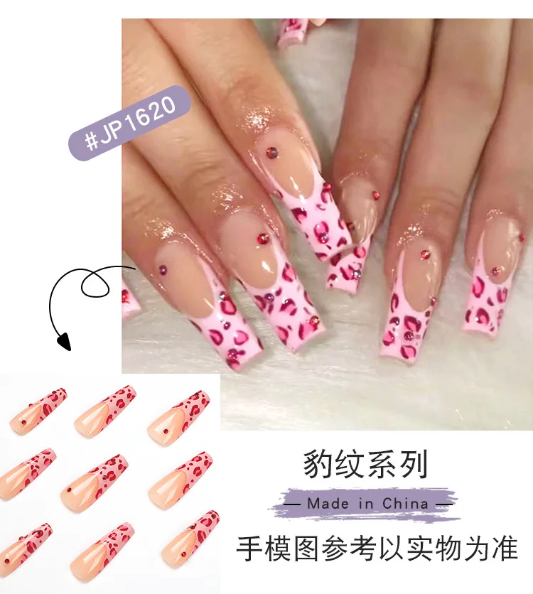 Pink Leopard Nail Foil - Lecenté - Gel Polish & Nail Art