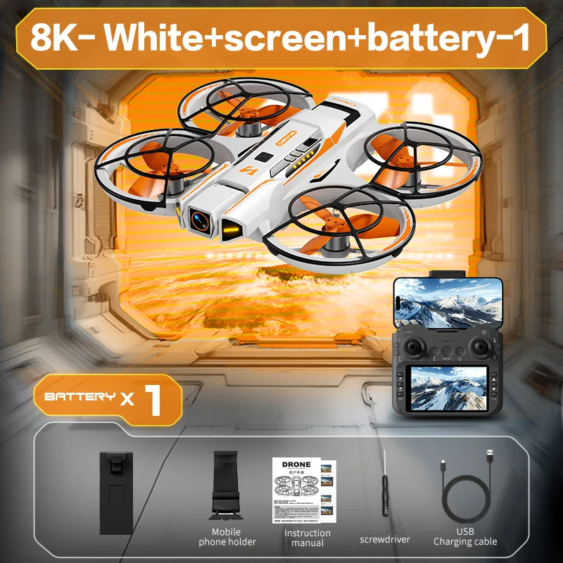 Schermo-Bianco-8K-1B