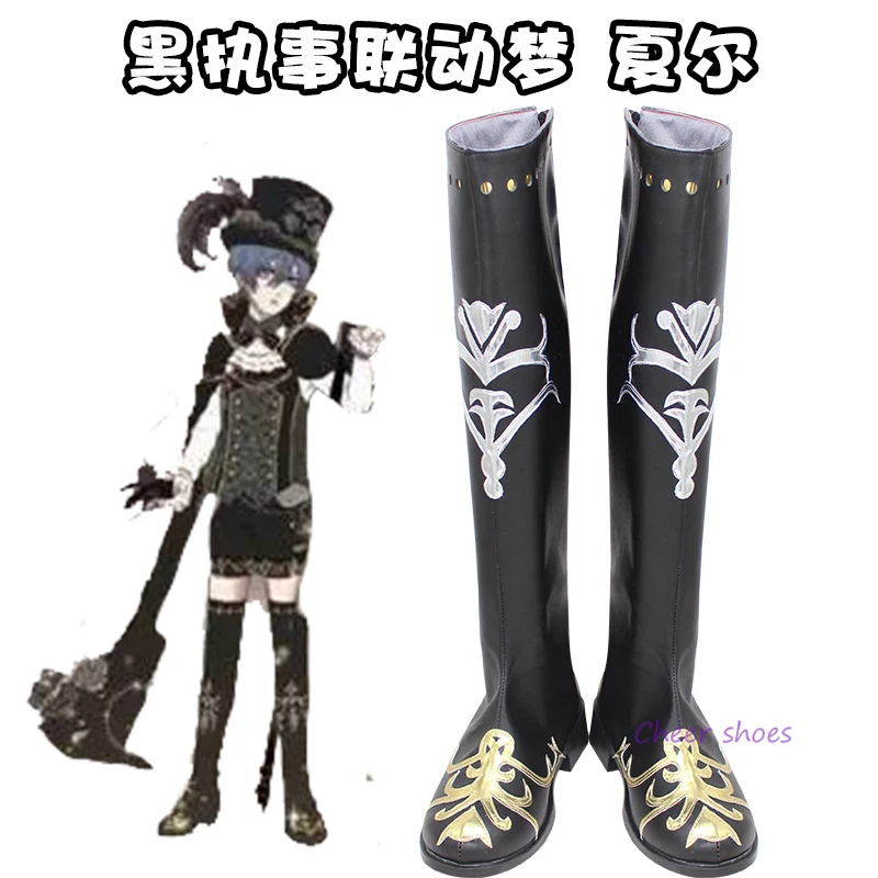 

Ботинки для косплея черного Батлера для Хэллоуина