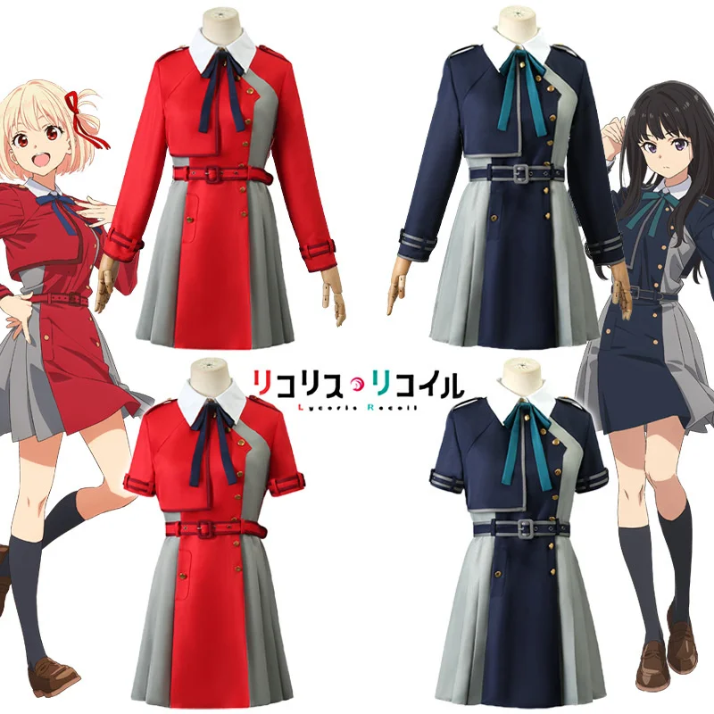 

Lycoris Recoil Cosplay Inoue Takina Costume Nishikigi Chisato Weapon Lycoris Recoil Costume Anime Cosplay Props Party Supplies