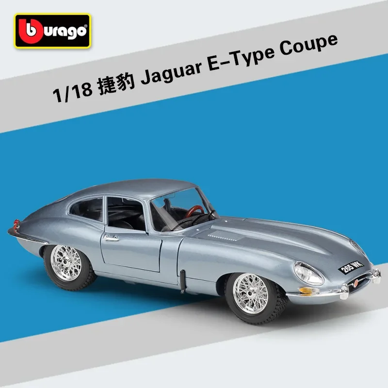 モデルカー Burago Jaguar E-Type Coupe 1/18 Bburago 1:18 Jaguar E-type Coupe alloy car model simulation
