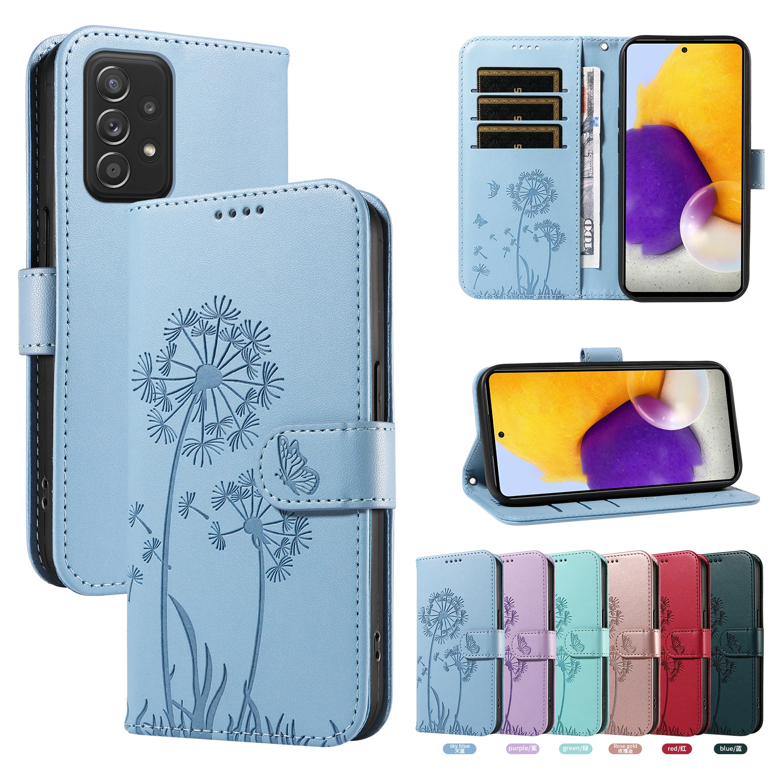 Embossed Dandelion Magnetic Flip Case | Leather Pattern Cover