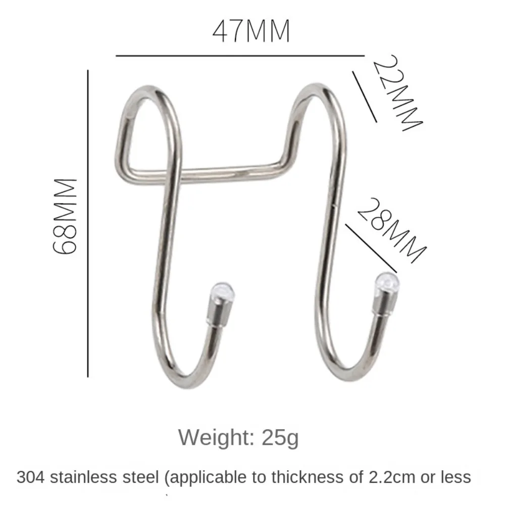 Multifunctional Stainless Steel Over Door Hooks Clothes Cupboard Drawer Hanger Hang Bag Towel Hook for Kitchen Bathroom Cabinet storage hook door hook
