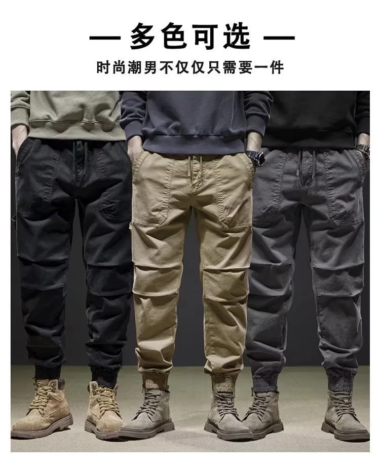 Description Picture 5 of item2024 Spring and Autumn New Fashion Outdoor Sports Solid Color Overalls Men's Casual Relaxed Comfortable Breathable Pants M-5XL