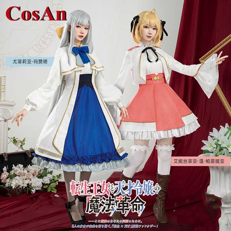 

CosAn Anime Anisufia Win Parettia/Yufiria Mazenta Cosplay Costume Lovely Uniform Dress Activity Party Role Play Clothing