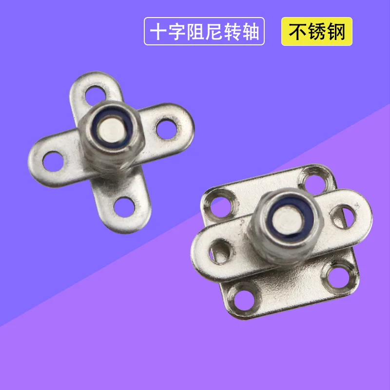 Square Stainless Steel Damping Torque Hinge With Adjustable Torque For Can Stop At Will