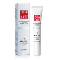 Crème blanchissante pour le visage, estompe et améliore les taches de rousseur, élimine la mélanine foncée, éclaircit la peau, nourrit rapidement la peau 1