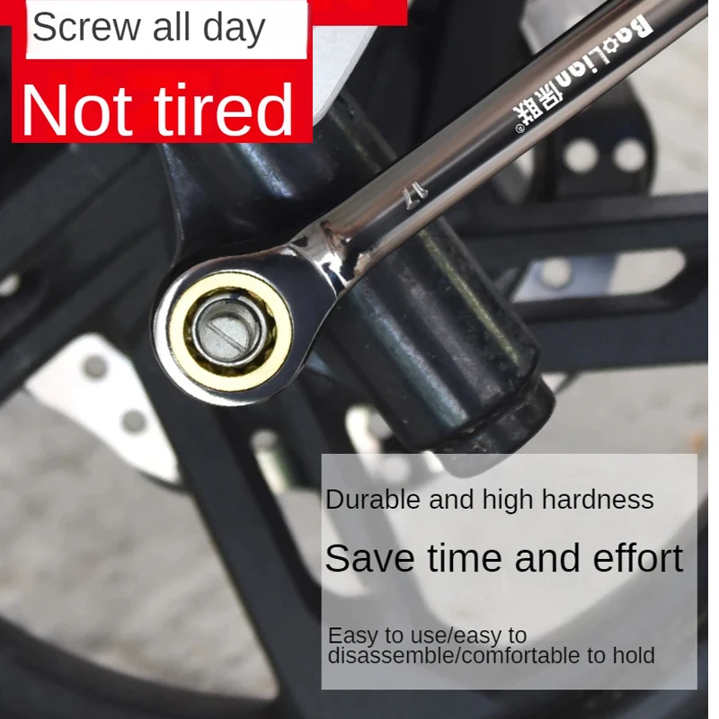 Universal Adjustable Torx Wrench Ratchet Spanner