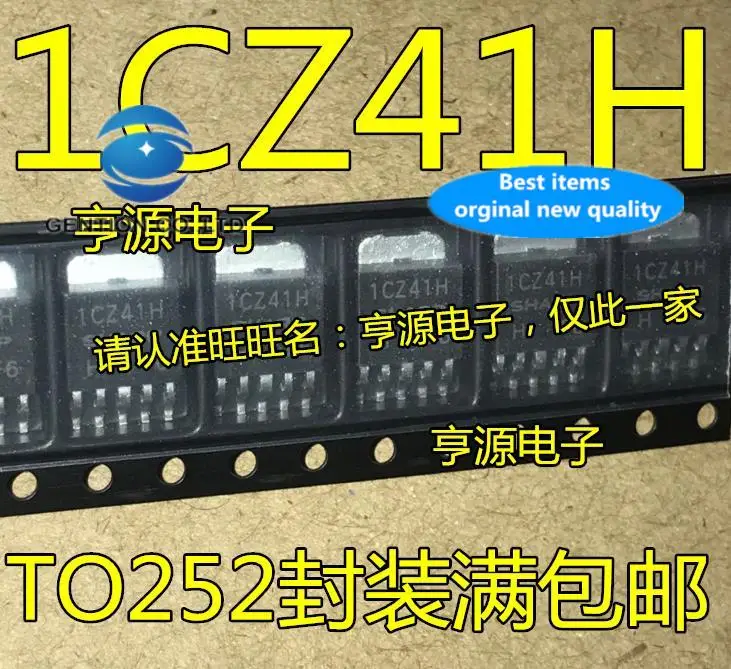 

10 шт., 100% оригинальные новые модели 1CZ41H PQ1CZ41H, чип регулятора низкого напряжения TO-252
