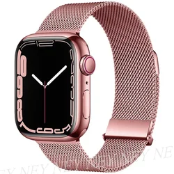 Milanese Loop Stainless Steel Watch Strap - Premium Metal Design - 42 - 44 - 45 - 49 - S10 46mm (Rose pink 8)