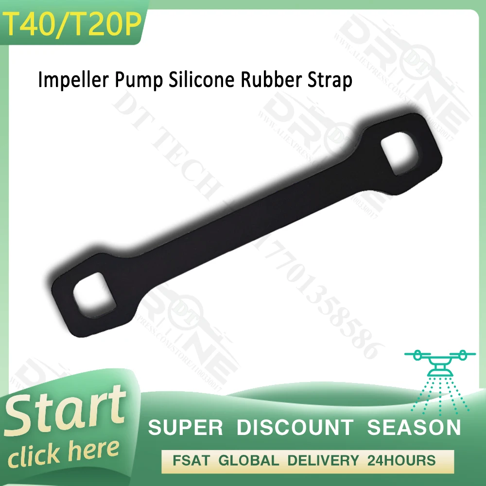 DJi T40 T20P Impeller Pump Silicone Rubber Strap for repairing parts of DJi drone accessory kit