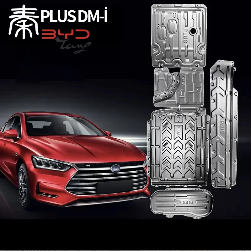 

For BYD QIN PLUS DM-I 2022 2019 2018 2020 2021 Engine Chassis Shield Bottom Protection Board Car Accessories
