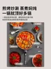 high volume Electric frying pan all-in-one household multi-function frying, steaming, boiling, frying, non-stick pan 2