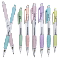 0.5 0.7mm Kawaii Mechanical Pencil with Eraser HB Lead Core Art Sketching Painting Writing Stationery School Office Supplies 1