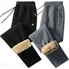 Winter Men's Cotton Tight Track Pants Fleece-Lined Thick Lambskin Knitted Sweatpants Casual Pants Men's Factory Direct Supply 1