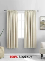 Blackout Curtains 100%Shading Curtain For Living room Bedroom 1