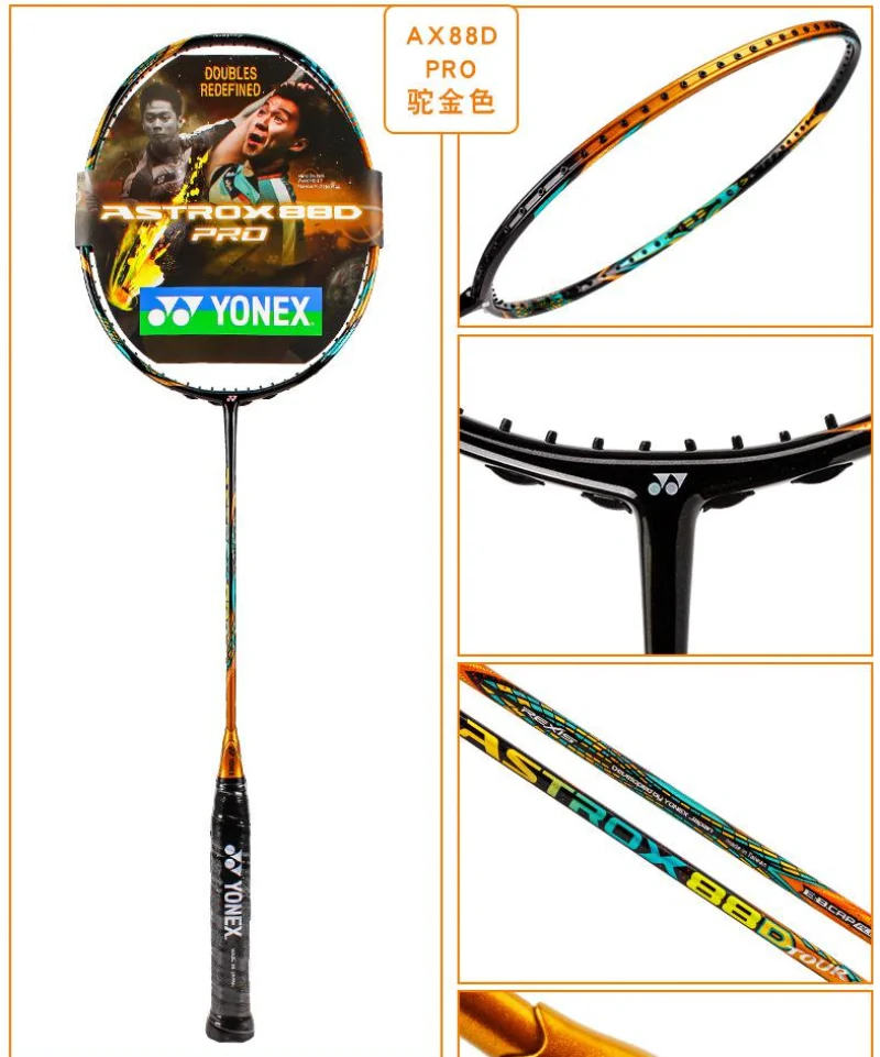 Yonex Badminton Racket AX99 Pro White AX88D Pro Gold AX88S Pro Blue Carbon Fiber Offensive Professional Racket With Line