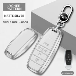 Sleek Metal Car Key Protective Case - Premium Interior Car Accessory (Style A matte silver)