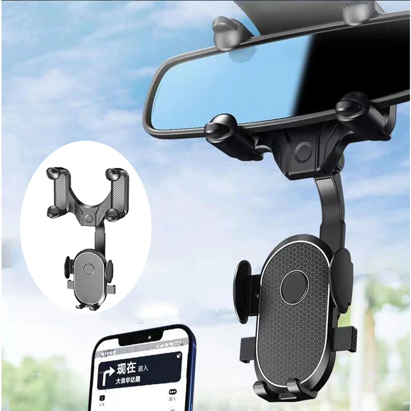 Rearview Mirror Phone Holder For Car Mount Phone And Gps Holder