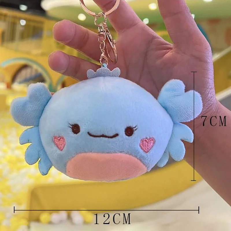 Kawaii Mini Plush Crab Keychain for Women Backpack Bag Ornaments Car Keys  Fashion Animal Fur Ball Keyring Accessories Gifts - AliExpress