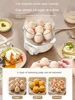 220V Electric Egg Boiler Home Automatic 2 Layers Food Steamer for Breakfast Steaming Cooking Machine 3