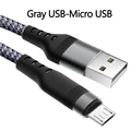 Grey Micro USB