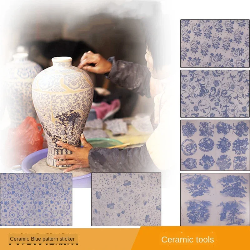 Pottery Ceramic Glaze Blue and White Decals High Temperature Transfer Paper DIY Painted Pottery Tools