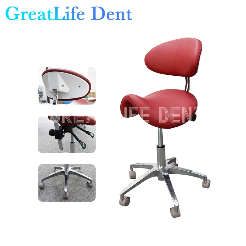 

GreatLife Dent Adjustable Doctors Chair Dentist Dental Clinic Spa Massage Stool High Quality Dental Dentist Chair