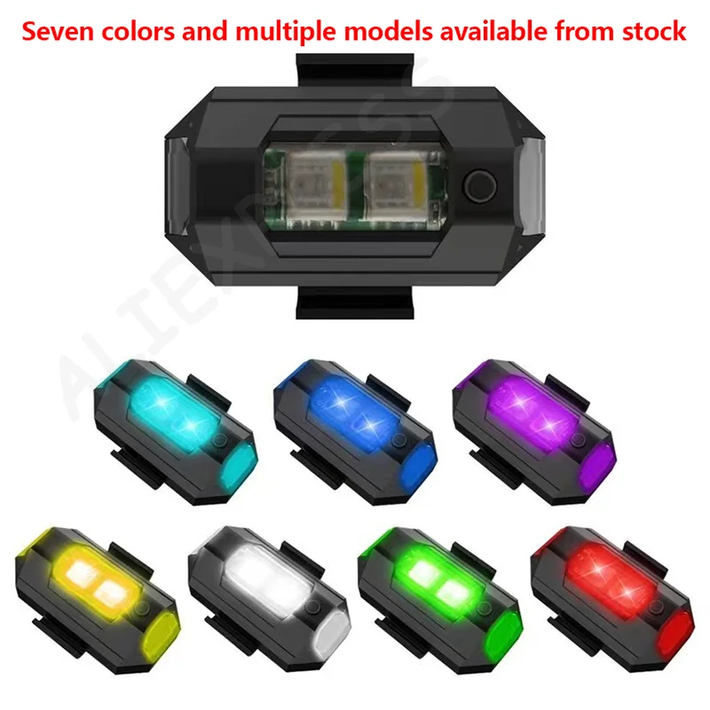 Lampe LED magnétique 12V pour drone moto voiture - 7 couleurs