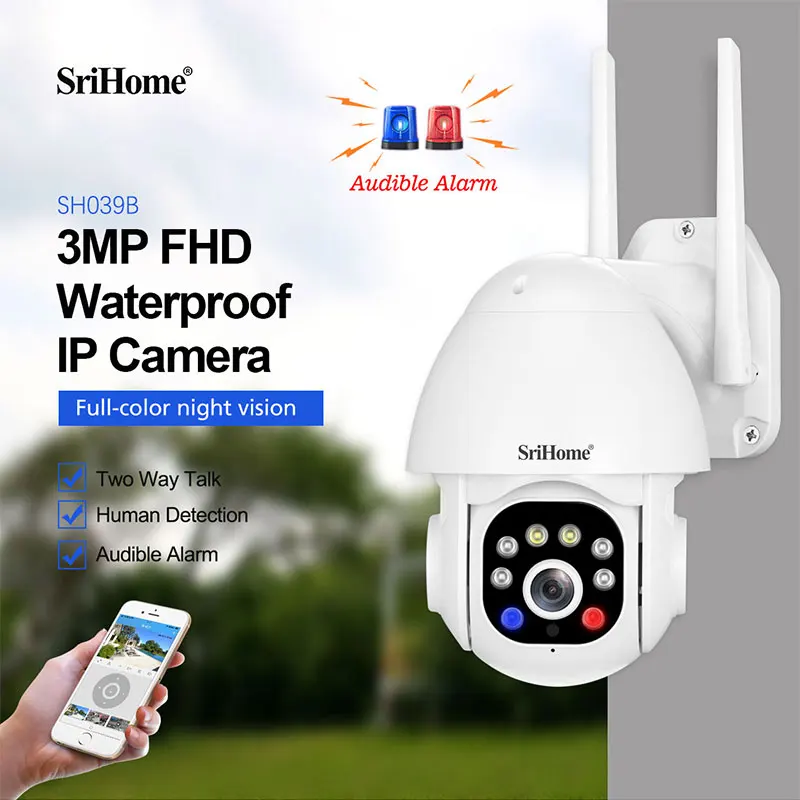 

IP-камера Sricam SH039B 1296P Водонепроницаемая с поддержкой Wi-Fi