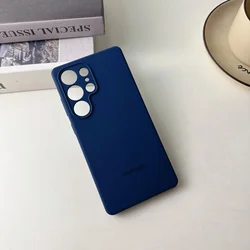 Premium Liquid Silicone Protective Case with Box - High Quality Durable Cover - Galaxy S26+ (Navy Blue)