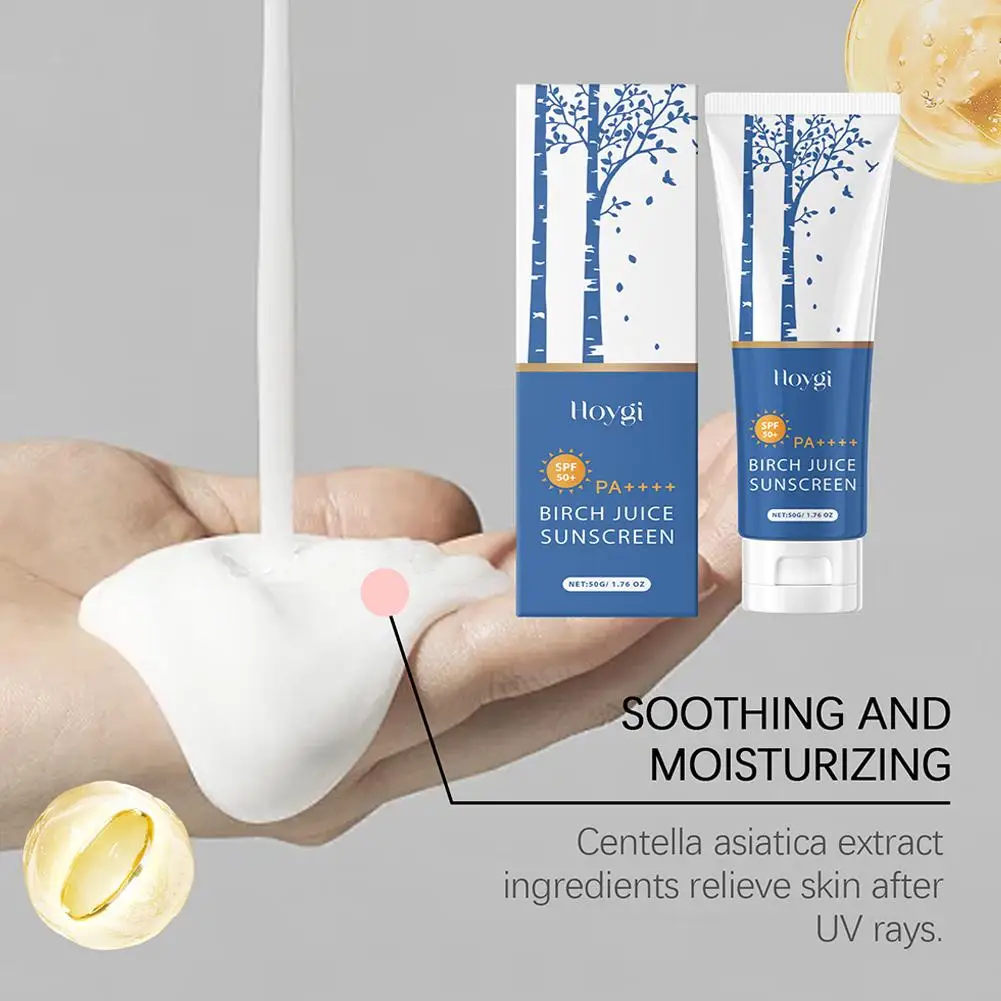 Birch Juice Oil Control Sunscreen SPF Protection Antioxidant Whitening for Healthy Skin
