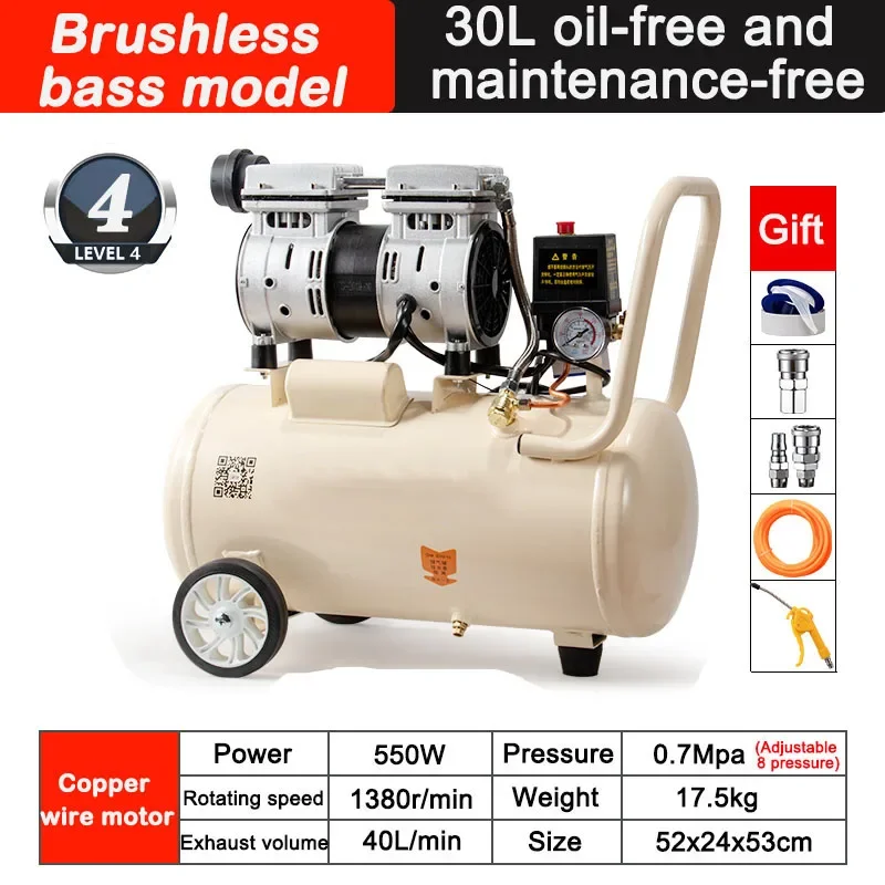 220V 550W 750W 980W Air Compressor 8L/30L Silent Oil-Free Air Compressor For Home Car Repair Tire Inflation Whisper Compressor