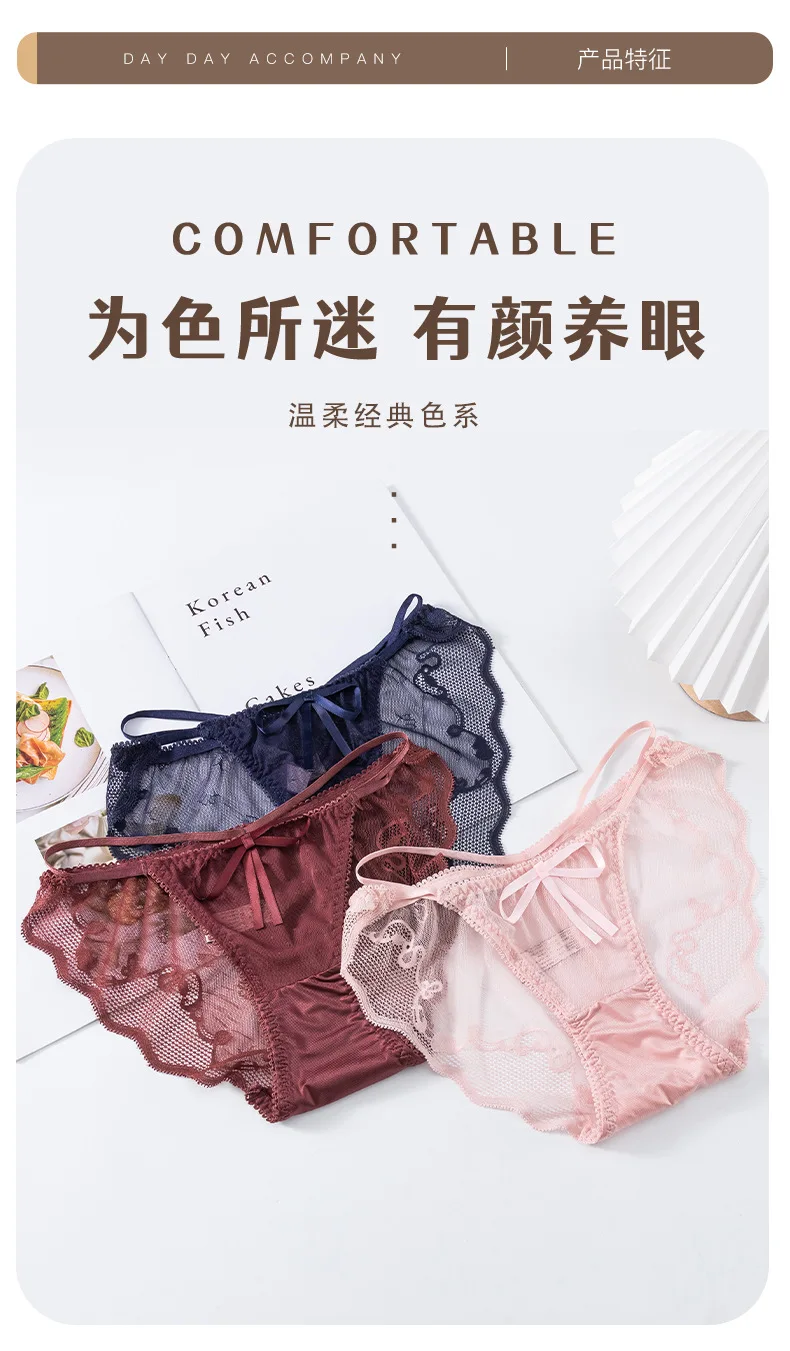 European Style Panty Women's Underwear Sexy Lace Panties Low Waist Seamless  Hollow Briefs Girls' Fashion Thin Belt Underpants