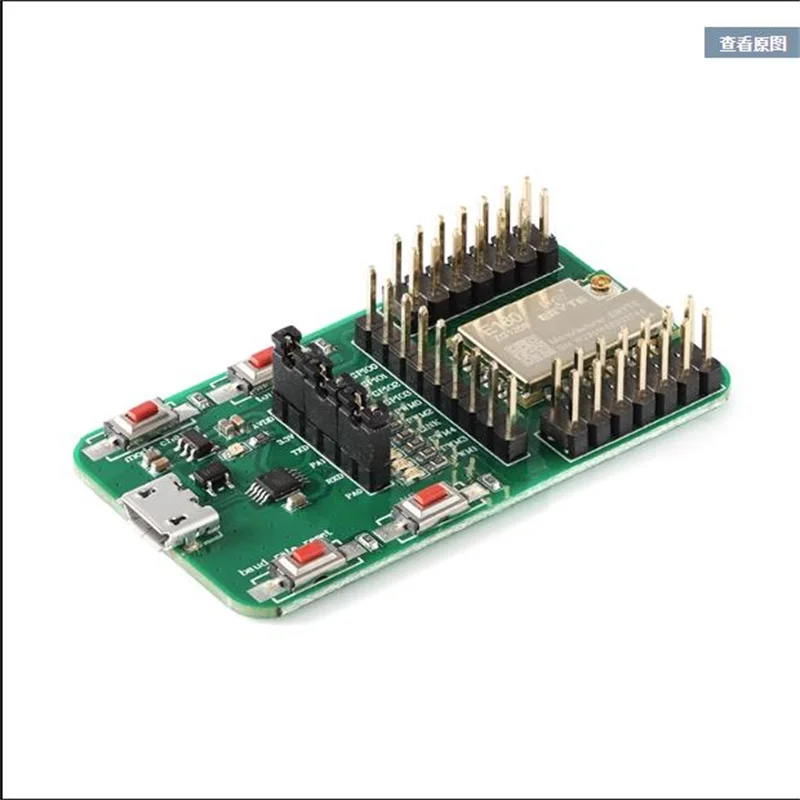 

ZigBee модуль 3.0EFR32 умный дом 2,4G интеграция беспроводной сети