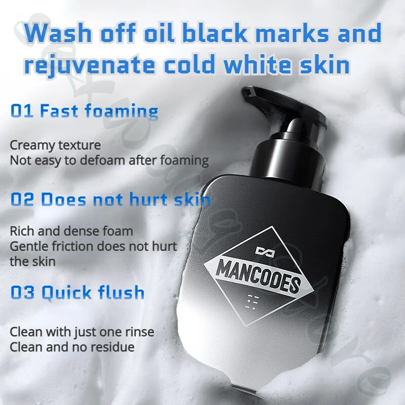 150ml Facial Cleanser To Remove Darkening Brighten Skin Tone Clean Pores Control Oil Shrink Pores Men's Special Facial Cleanser