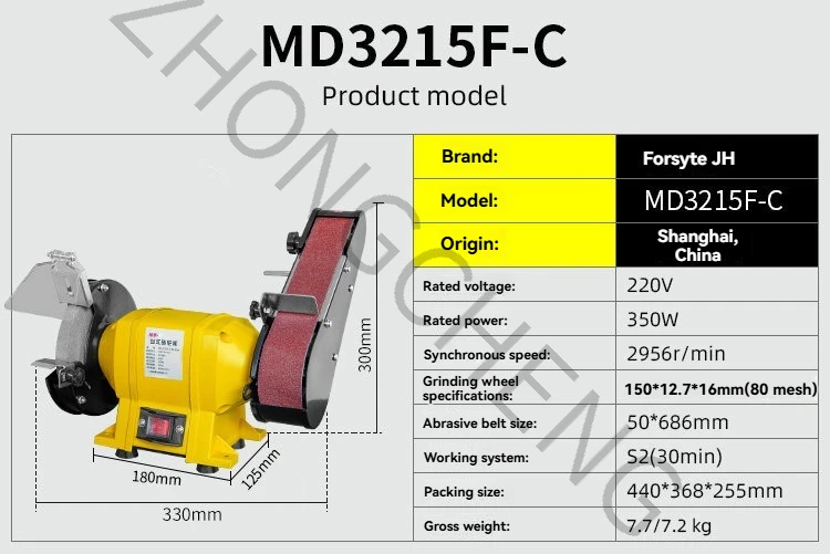 350w Sharpening Grinding Wheel Sanding Machine Powerful Rust Removal and Polishi